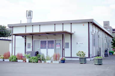 あしや温泉