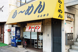 ŏo 䂤